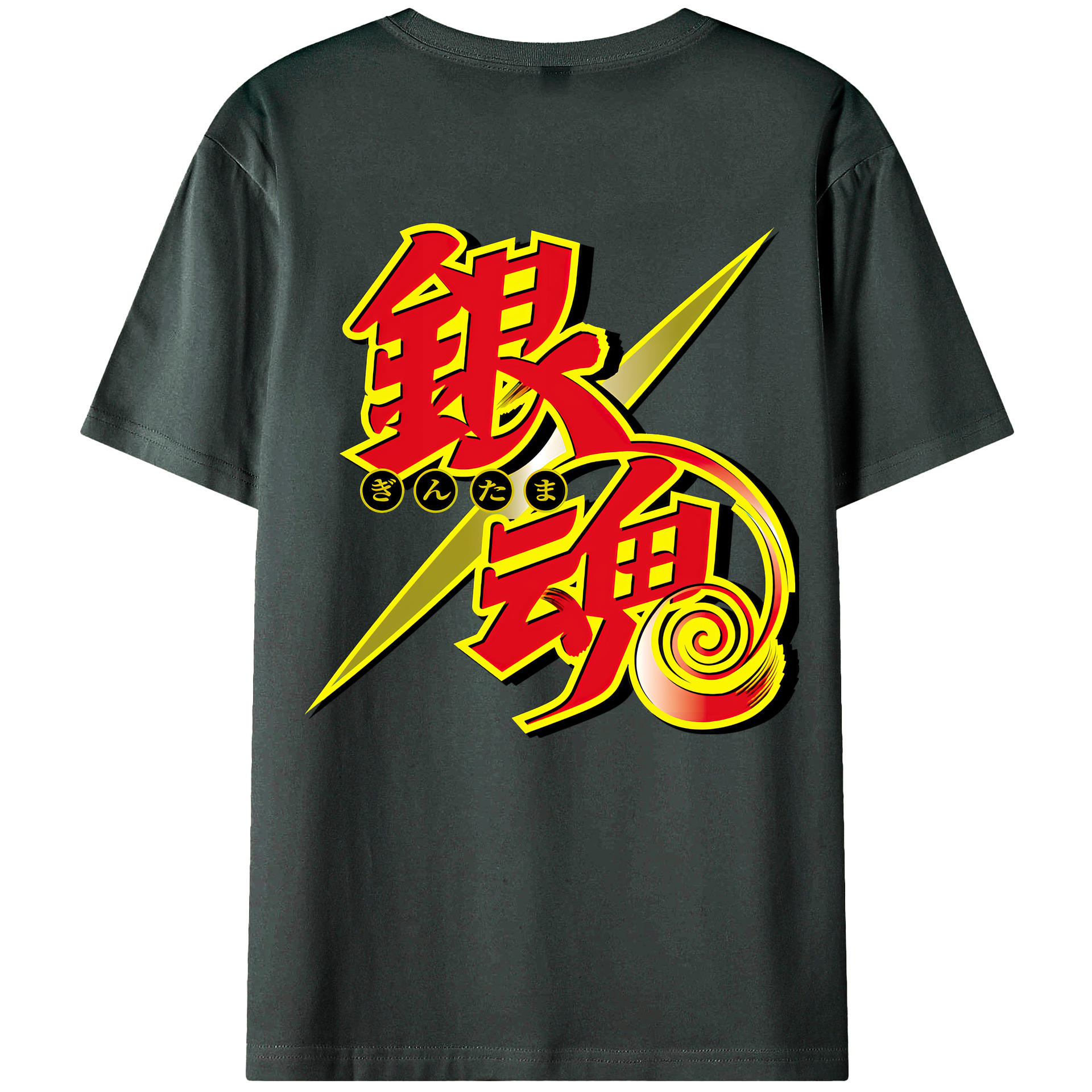 （画像用） ぎんたま 坂田銀時（さかたぎんとき） 神楽 志村新八（しむら しんぱち） GINTAMA Sakata Gintoki Kagura Shimura Shinpachi 綿100％ メンズ半袖Tシャツ（バックプリント） 通気性